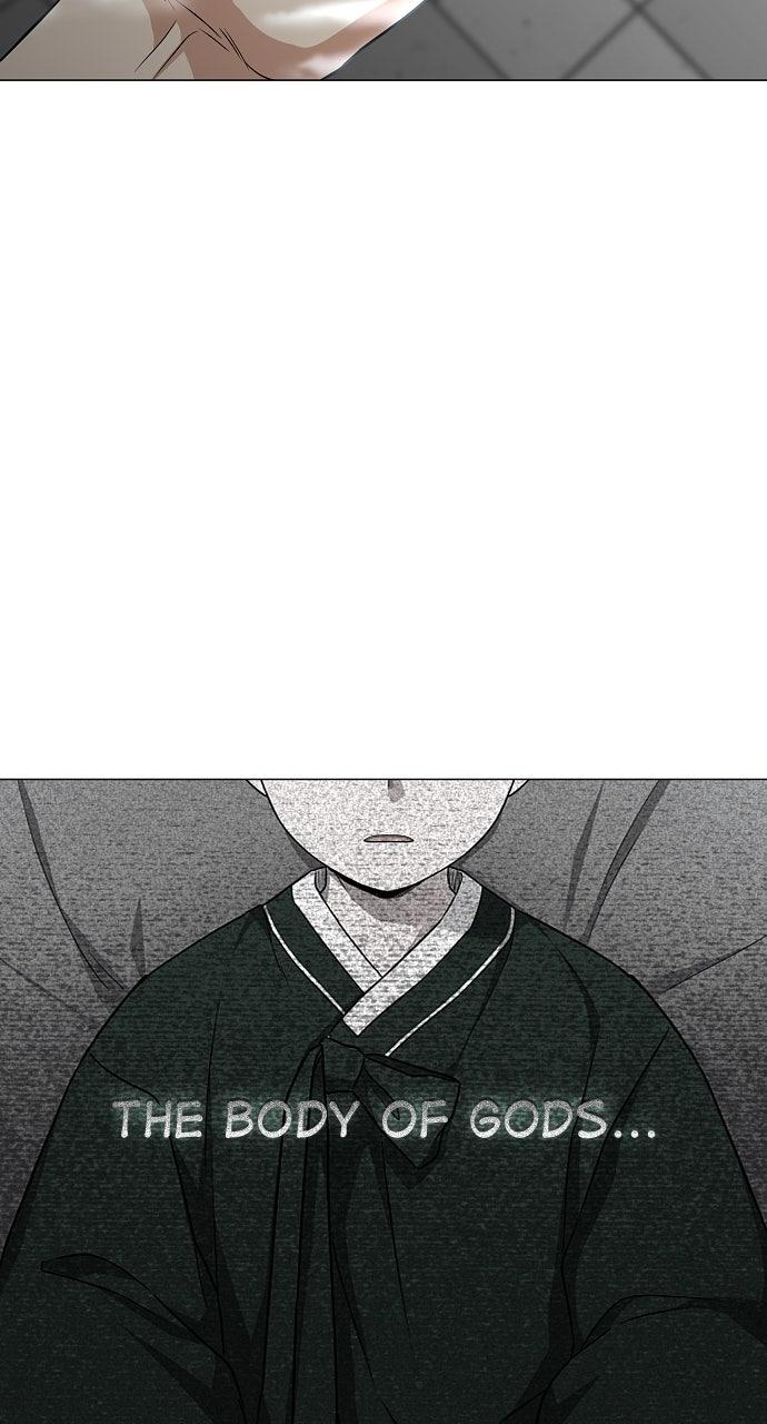 Jakdu Chapter 62 - Page 105