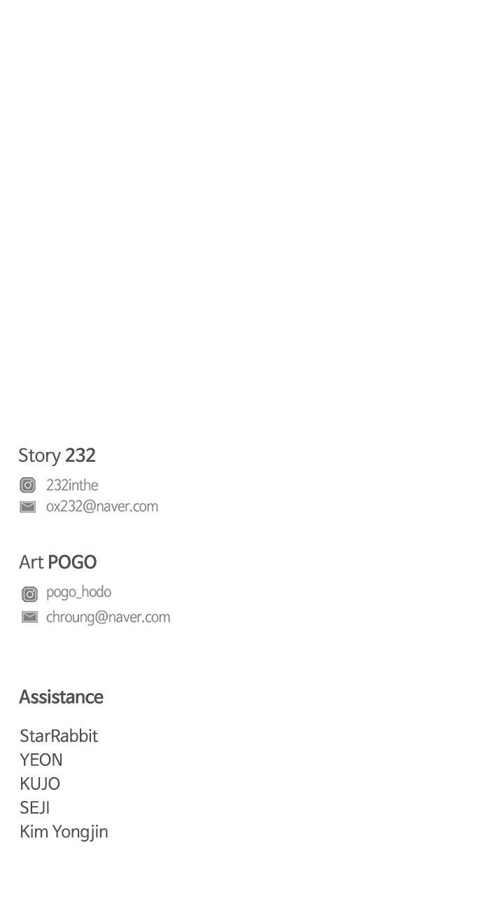 Jakdu Chapter 62 - Page 108