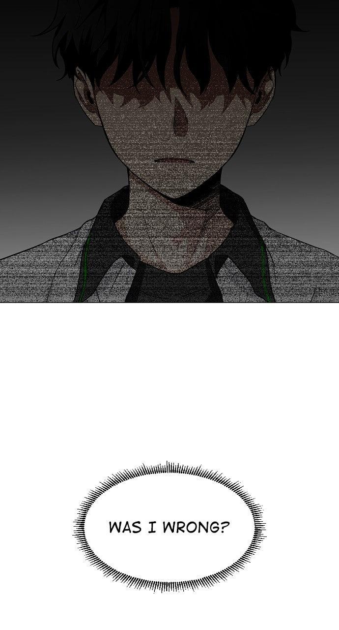 Jakdu Chapter 63 - Page 4