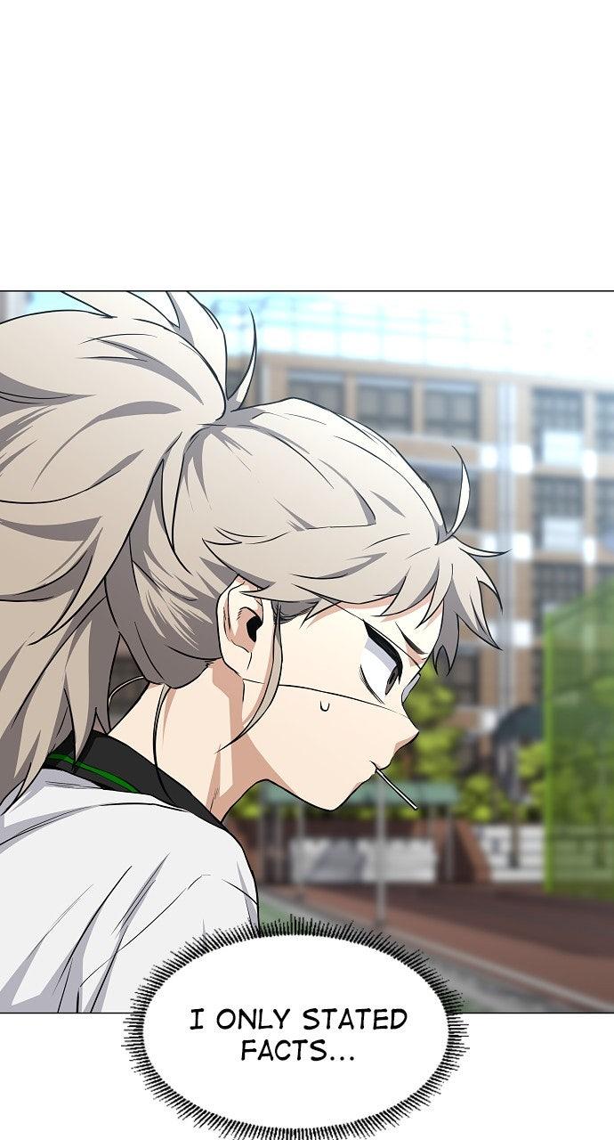 Jakdu Chapter 63 - Page 5