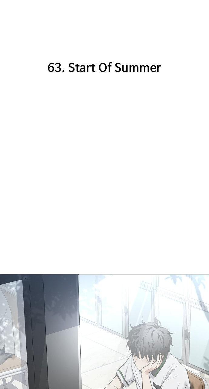 Jakdu Chapter 63 - Page 10