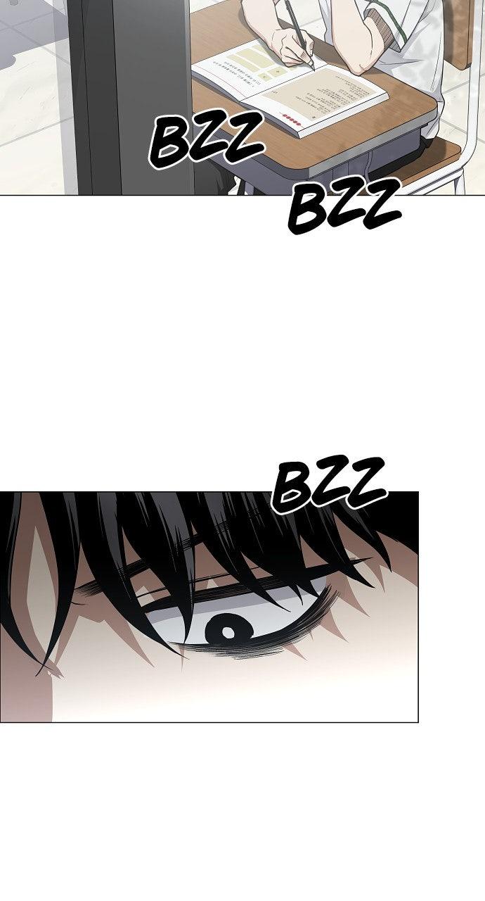 Jakdu Chapter 63 - Page 11