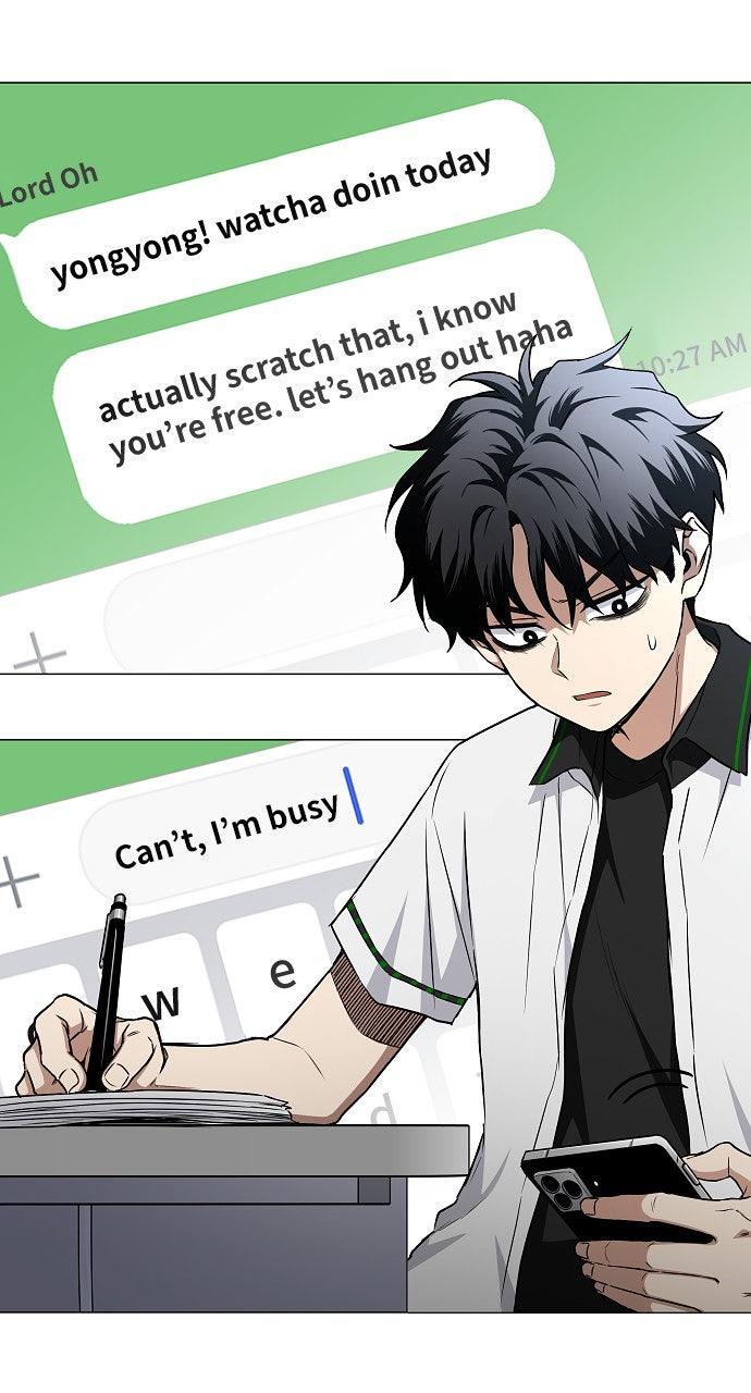 Jakdu Chapter 63 - Page 14