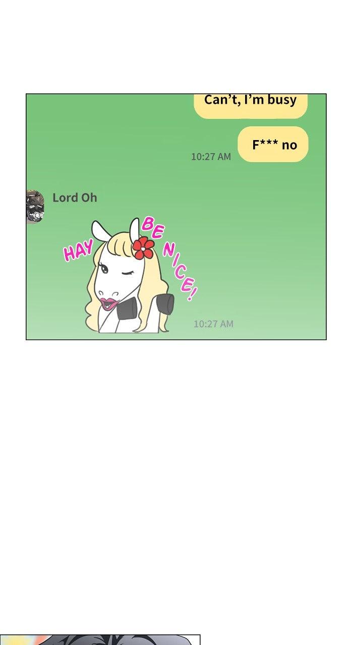 Jakdu Chapter 63 - Page 16