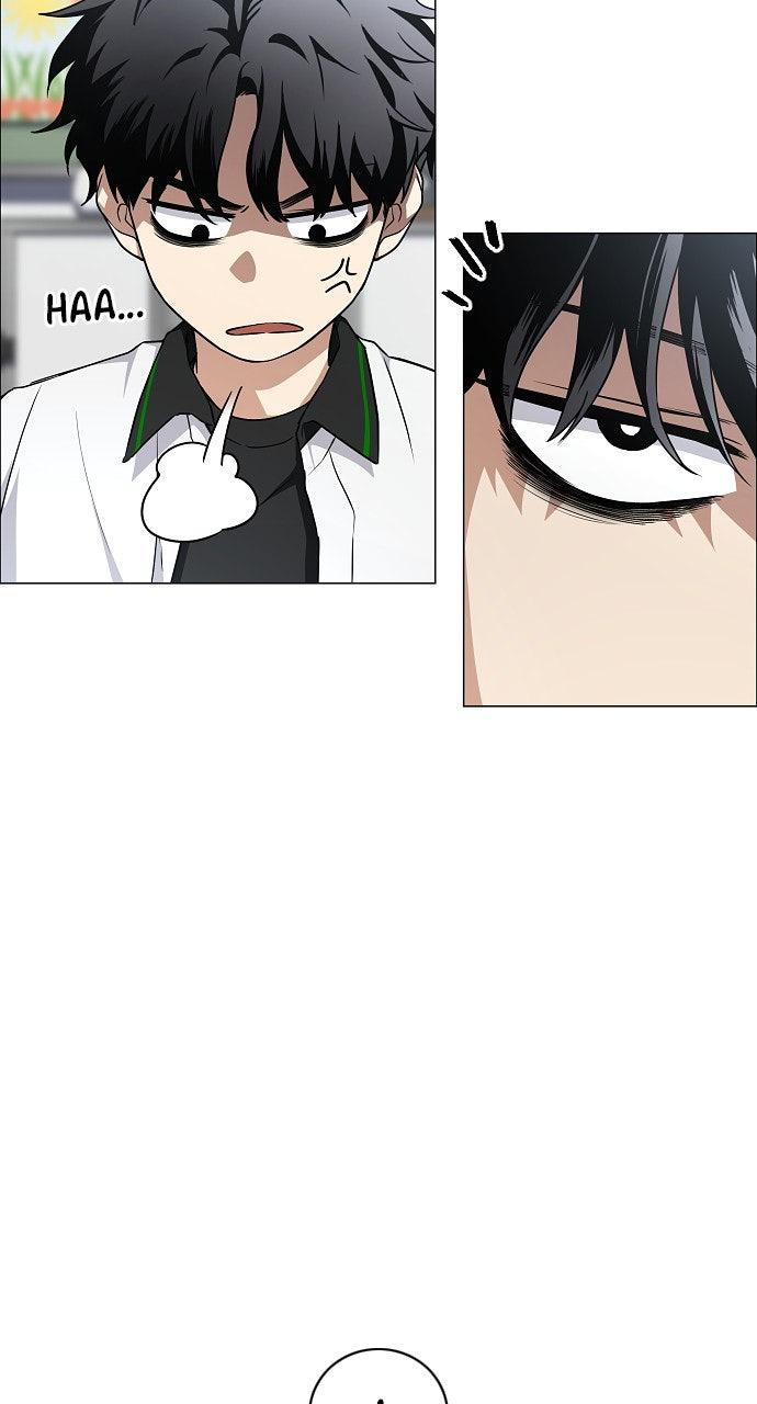 Jakdu Chapter 63 - Page 17