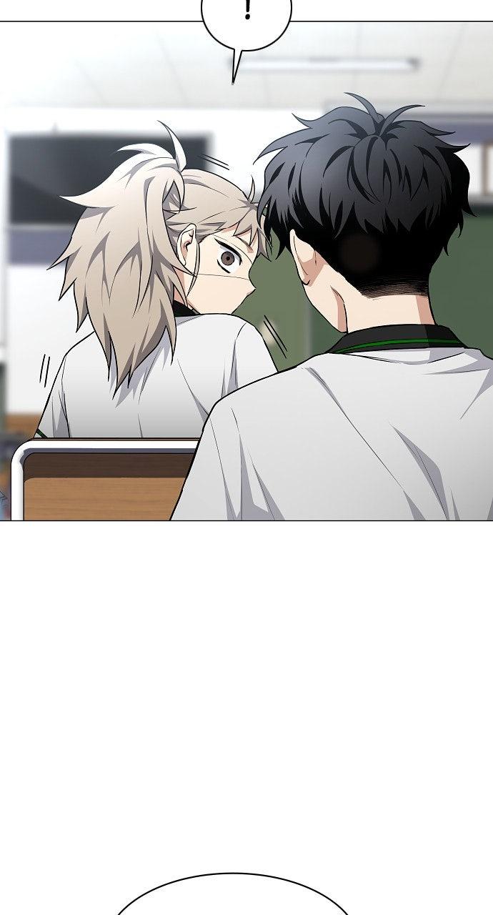 Jakdu Chapter 63 - Page 18