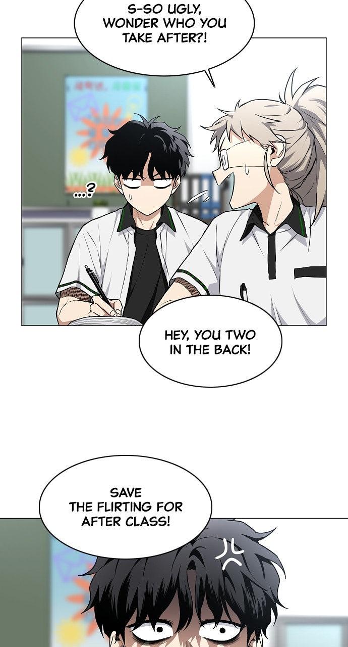 Jakdu Chapter 63 - Page 19