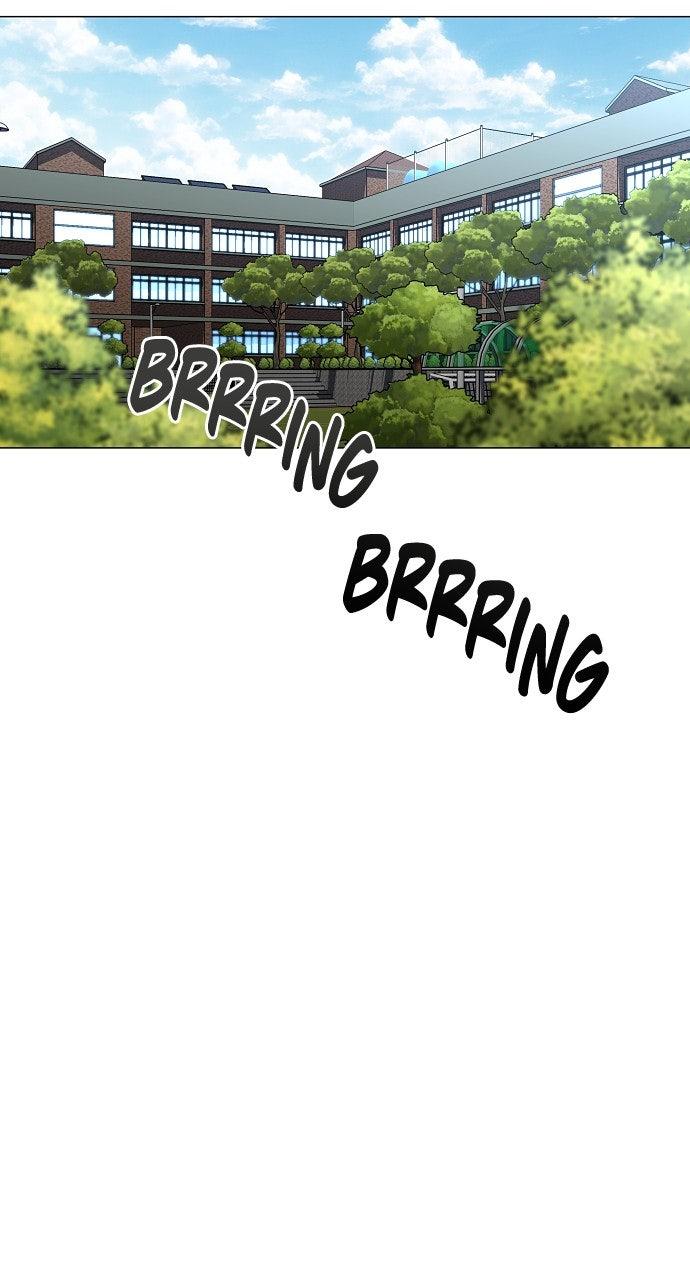 Jakdu Chapter 63 - Page 21