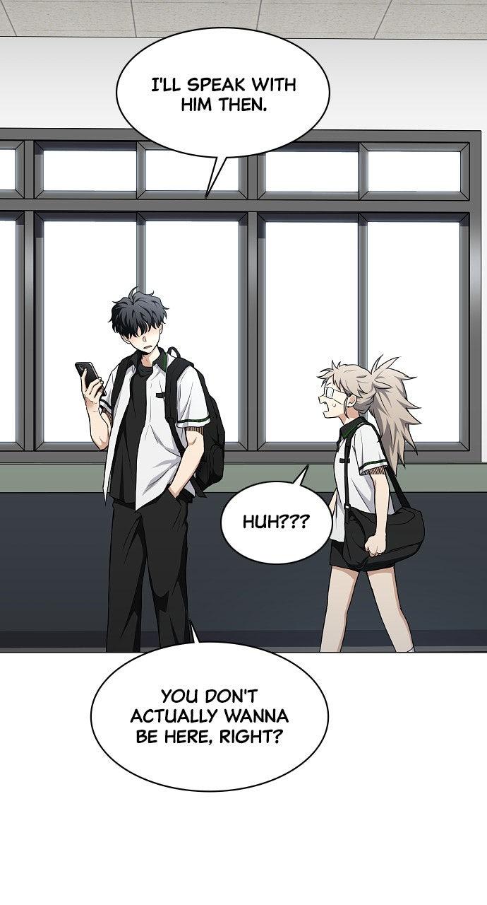 Jakdu Chapter 63 - Page 27