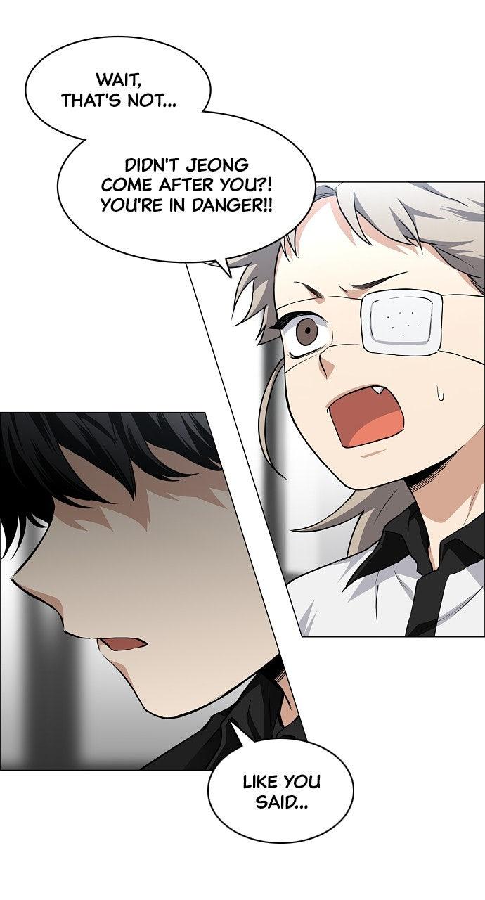 Jakdu Chapter 63 - Page 28