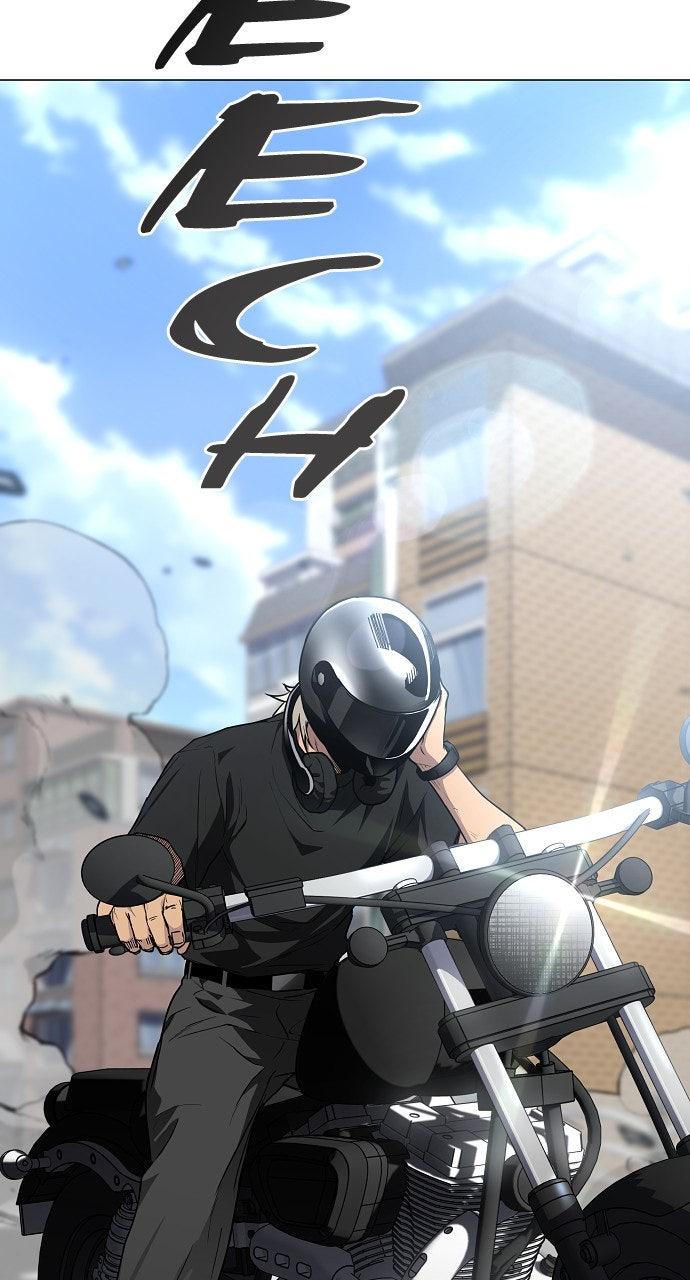 Jakdu Chapter 63 - Page 42