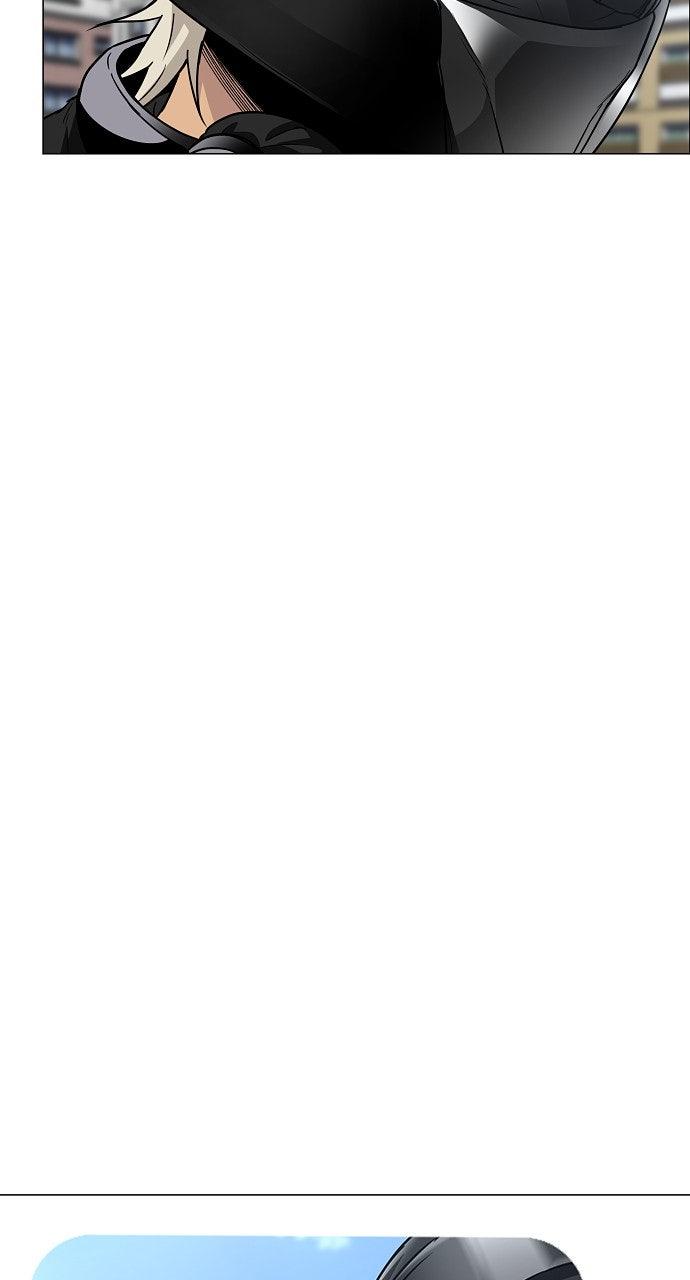 Jakdu Chapter 63 - Page 48