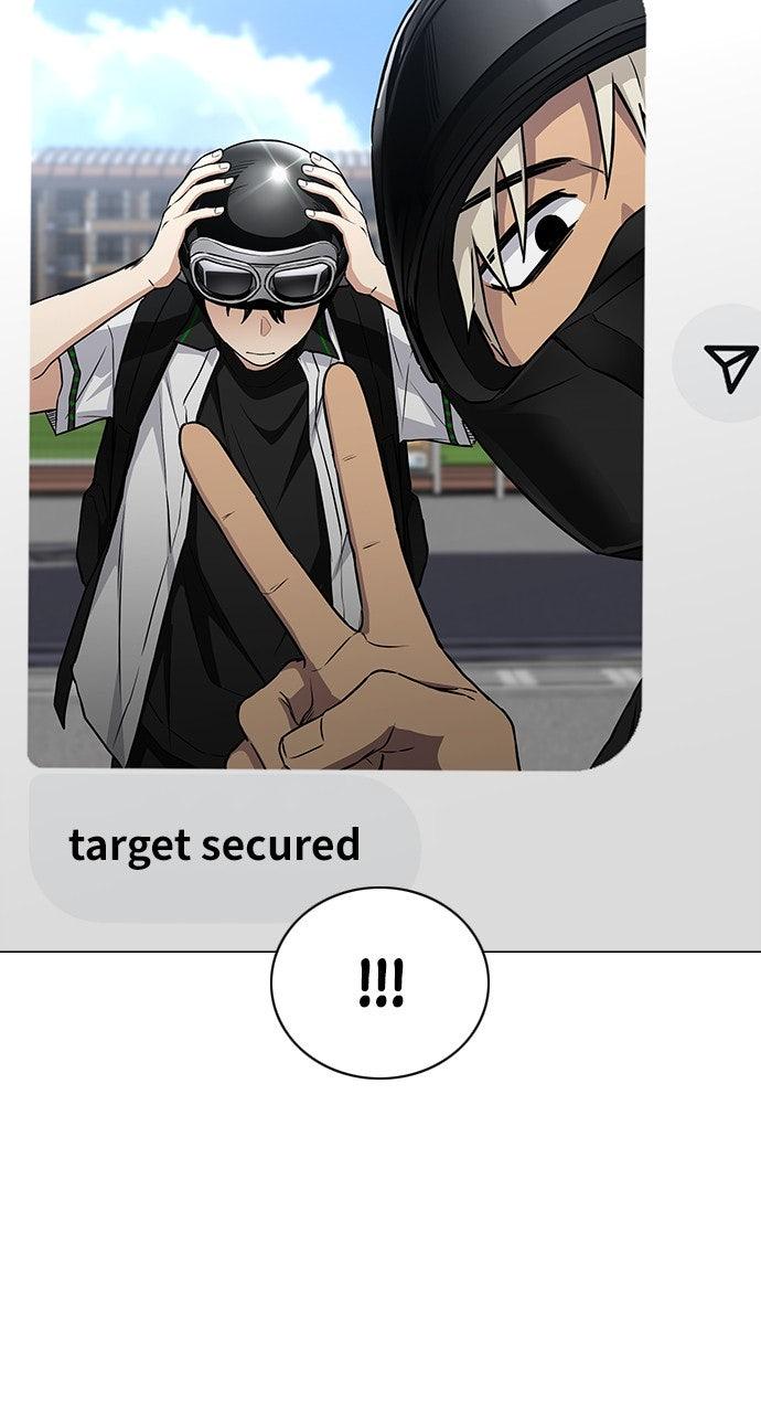 Jakdu Chapter 63 - Page 49