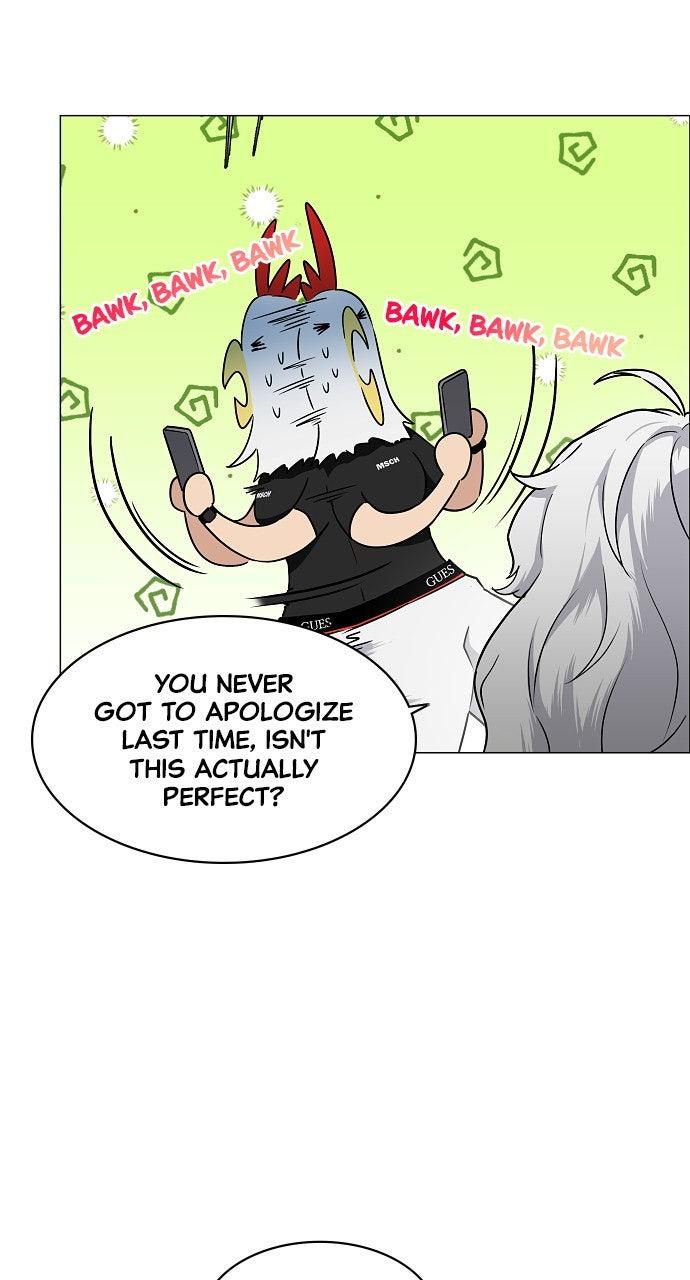 Jakdu Chapter 63 - Page 52