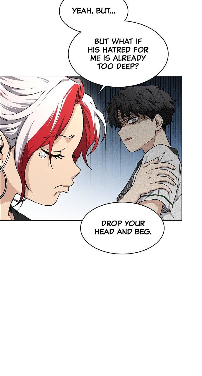 Jakdu Chapter 63 - Page 53