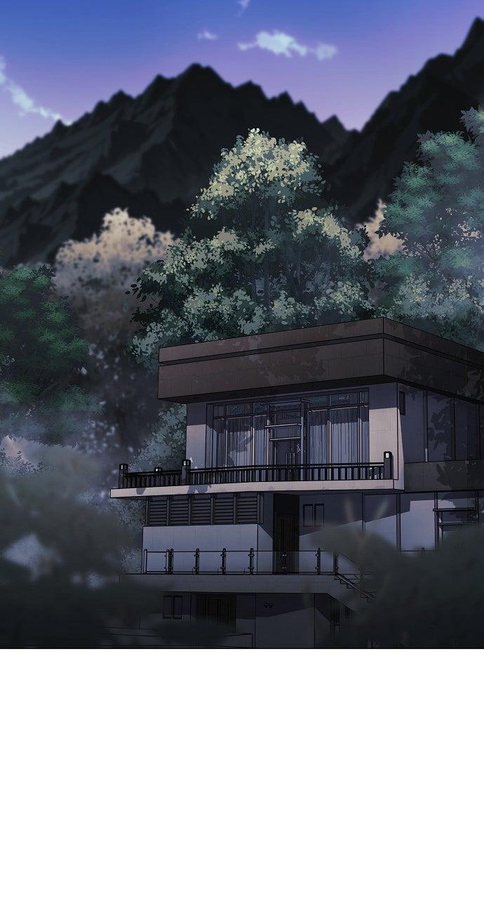 Jakdu Chapter 63 - Page 58