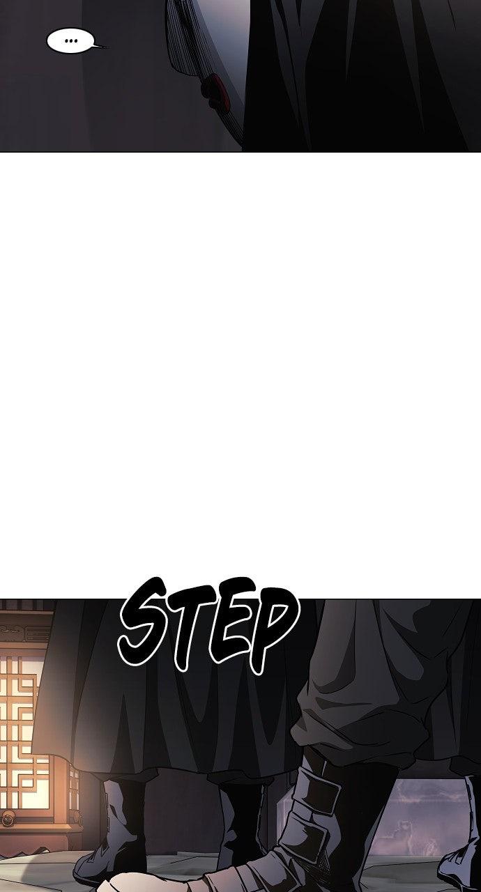 Jakdu Chapter 63 - Page 60