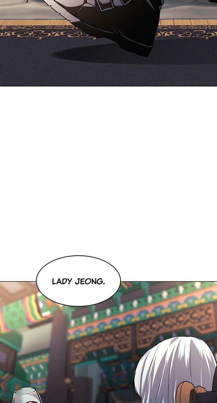 Jakdu Chapter 63 - Page 61