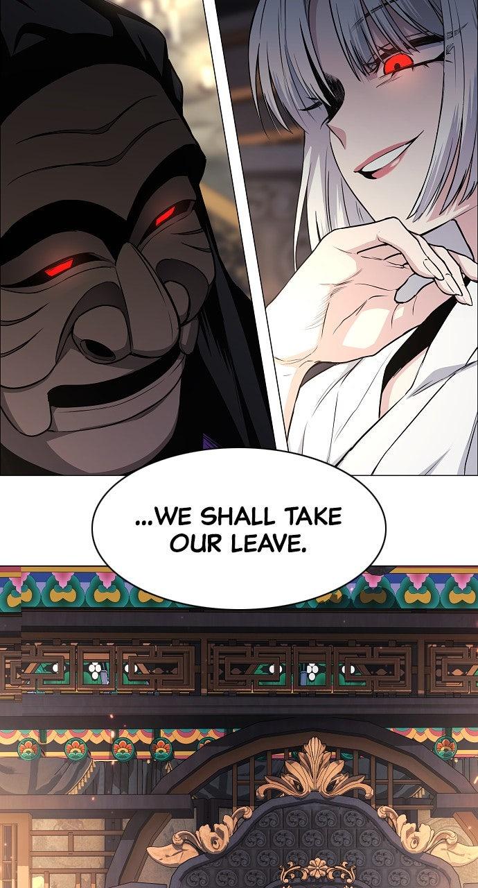 Jakdu Chapter 63 - Page 69