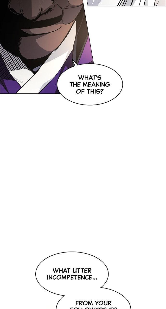 Jakdu Chapter 63 - Page 77