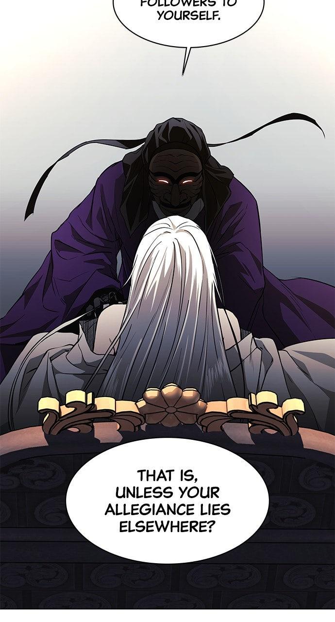 Jakdu Chapter 63 - Page 78