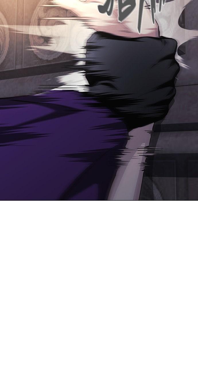 Jakdu Chapter 63 - Page 84