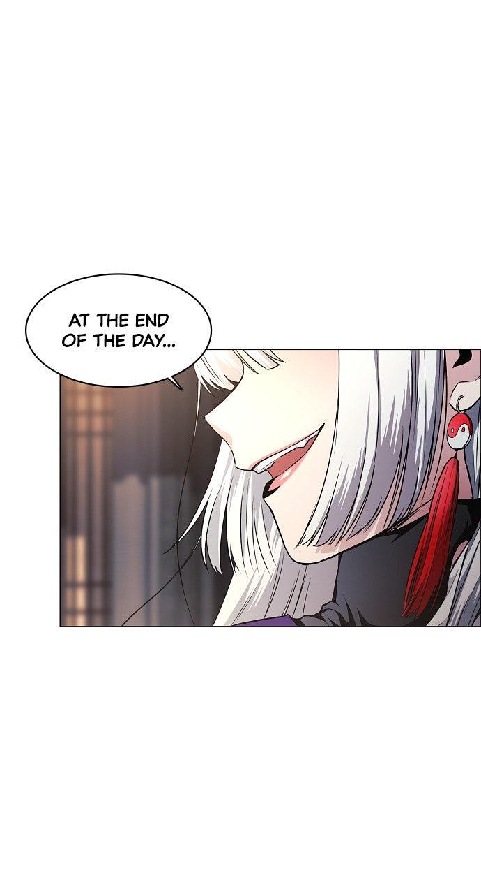 Jakdu Chapter 63 - Page 87