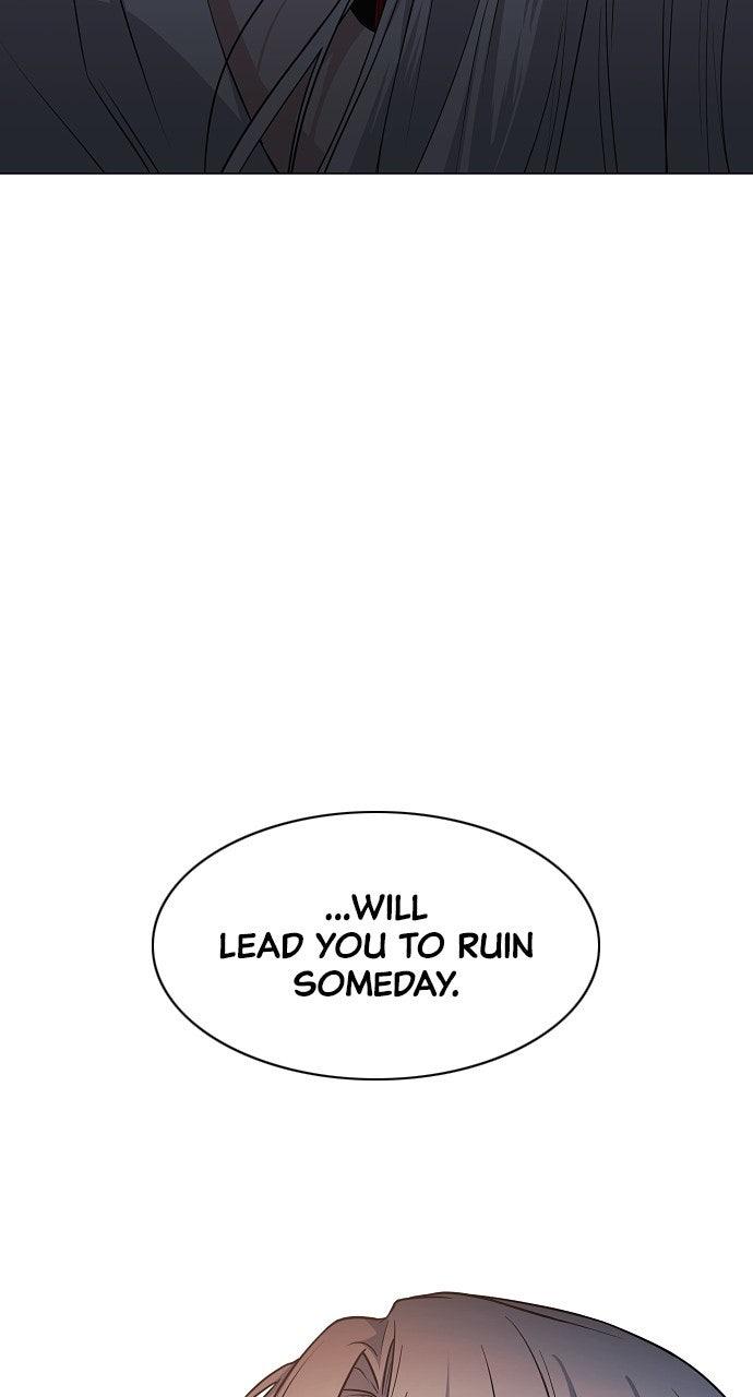 Jakdu Chapter 63 - Page 90