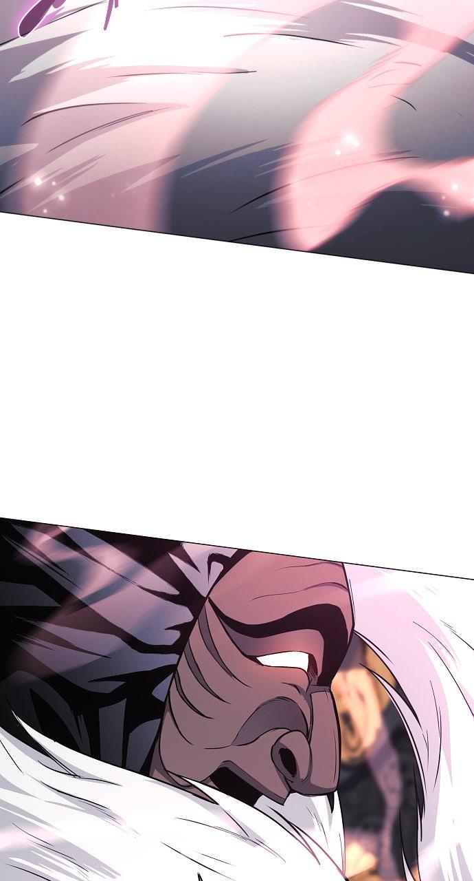 Jakdu Chapter 63 - Page 97