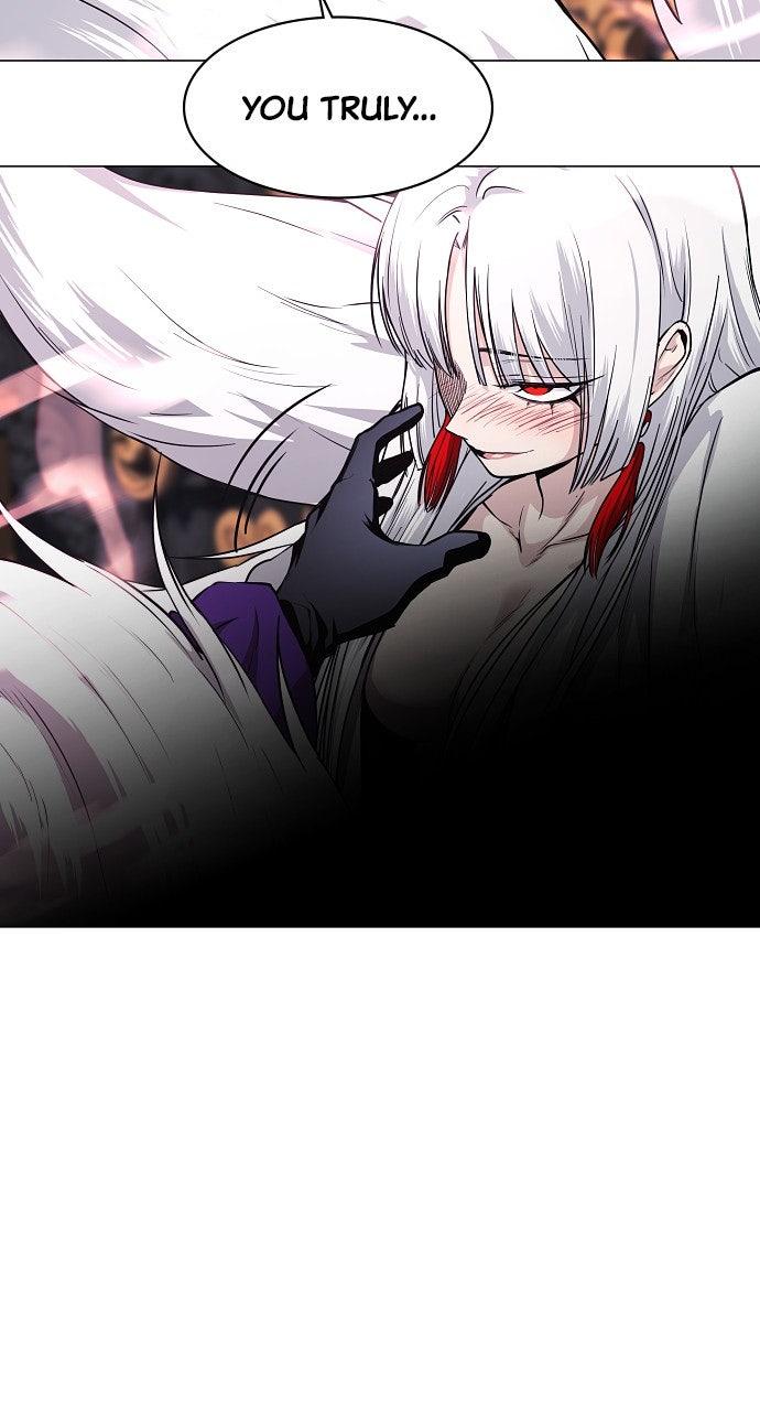 Jakdu Chapter 63 - Page 98