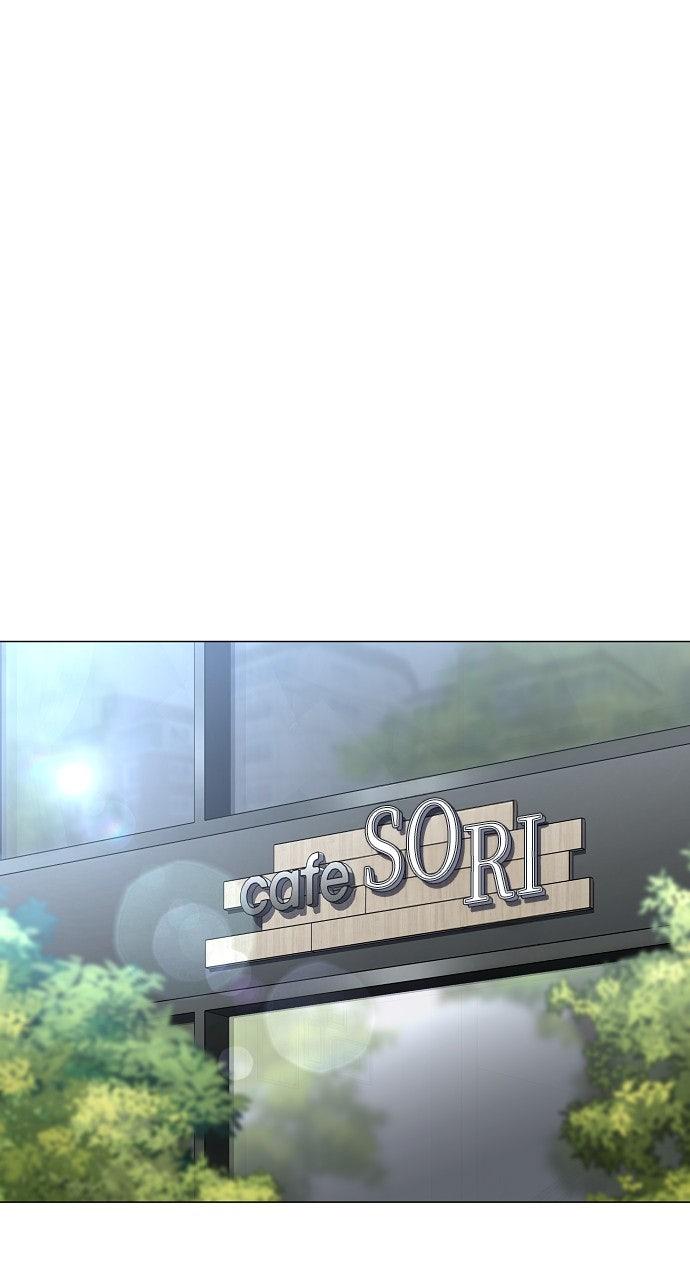 Jakdu Chapter 63 - Page 102