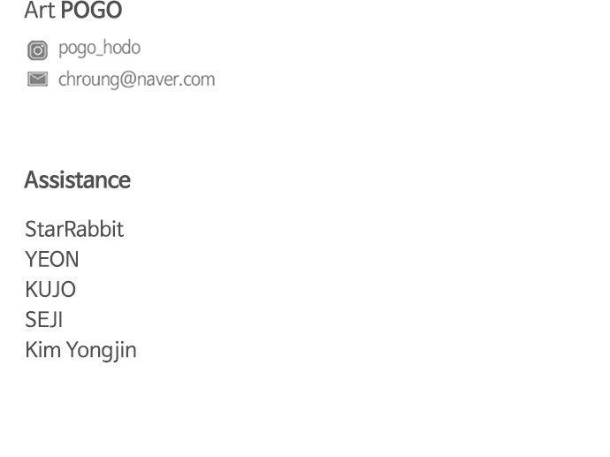 Jakdu Chapter 63 - Page 108