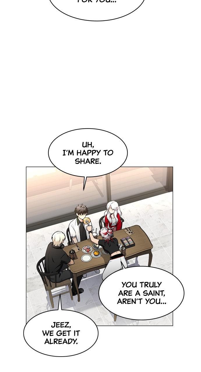 Jakdu Chapter 64 - Page 4