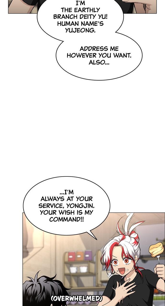 Jakdu Chapter 64 - Page 8