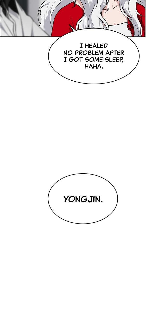 Jakdu Chapter 64 - Page 15