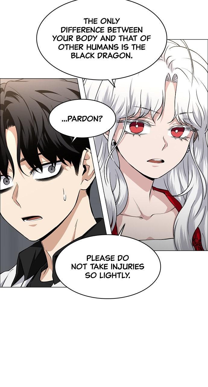 Jakdu Chapter 64 - Page 17