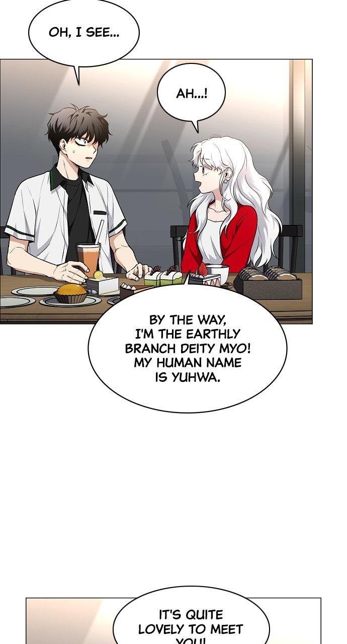 Jakdu Chapter 64 - Page 25