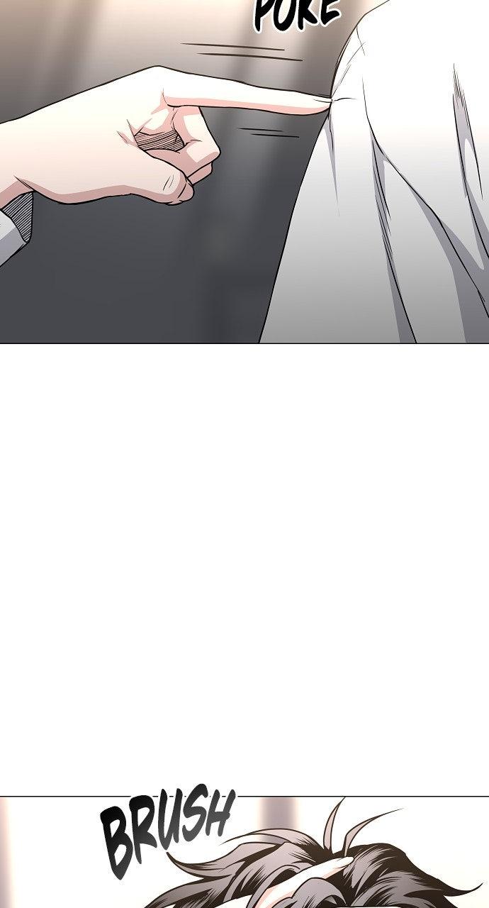 Jakdu Chapter 64 - Page 27