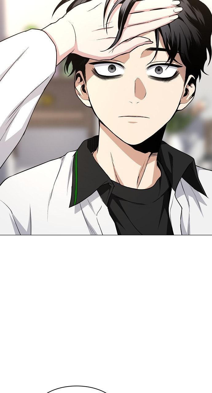 Jakdu Chapter 64 - Page 28