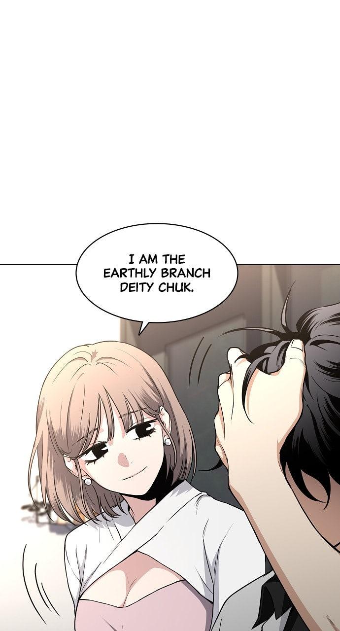 Jakdu Chapter 64 - Page 31