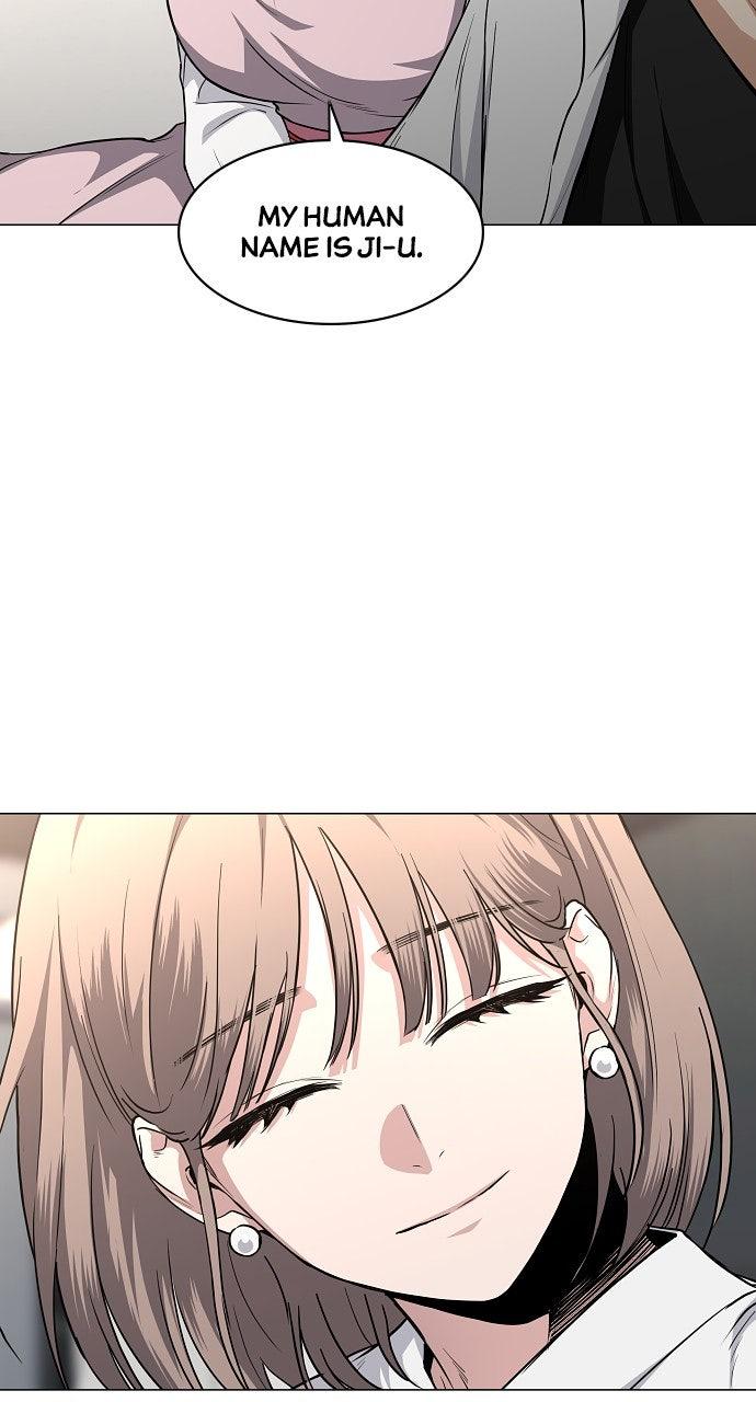 Jakdu Chapter 64 - Page 32