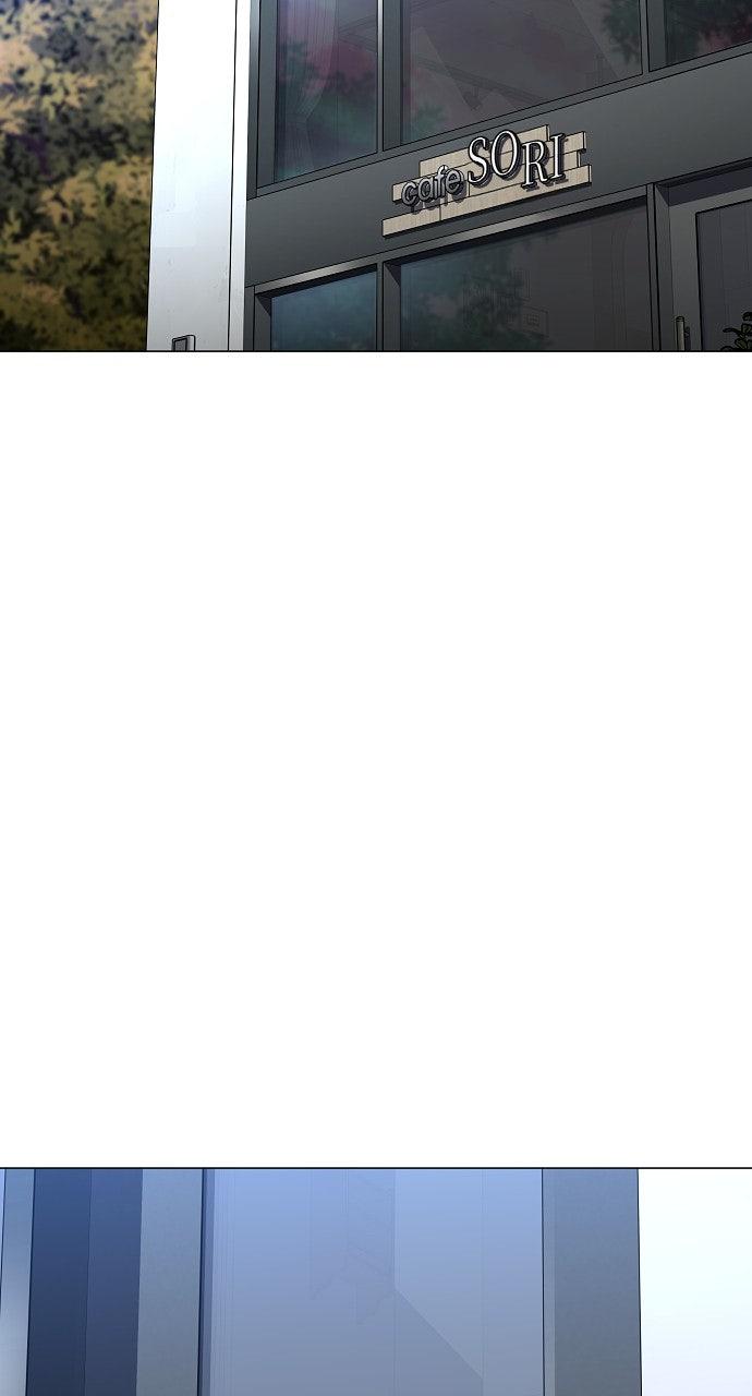 Jakdu Chapter 64 - Page 35