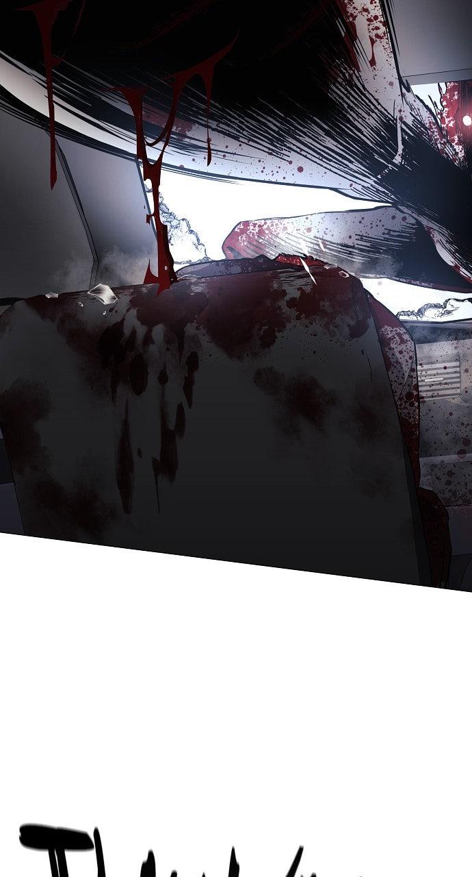 Jakdu Chapter 64 - Page 63