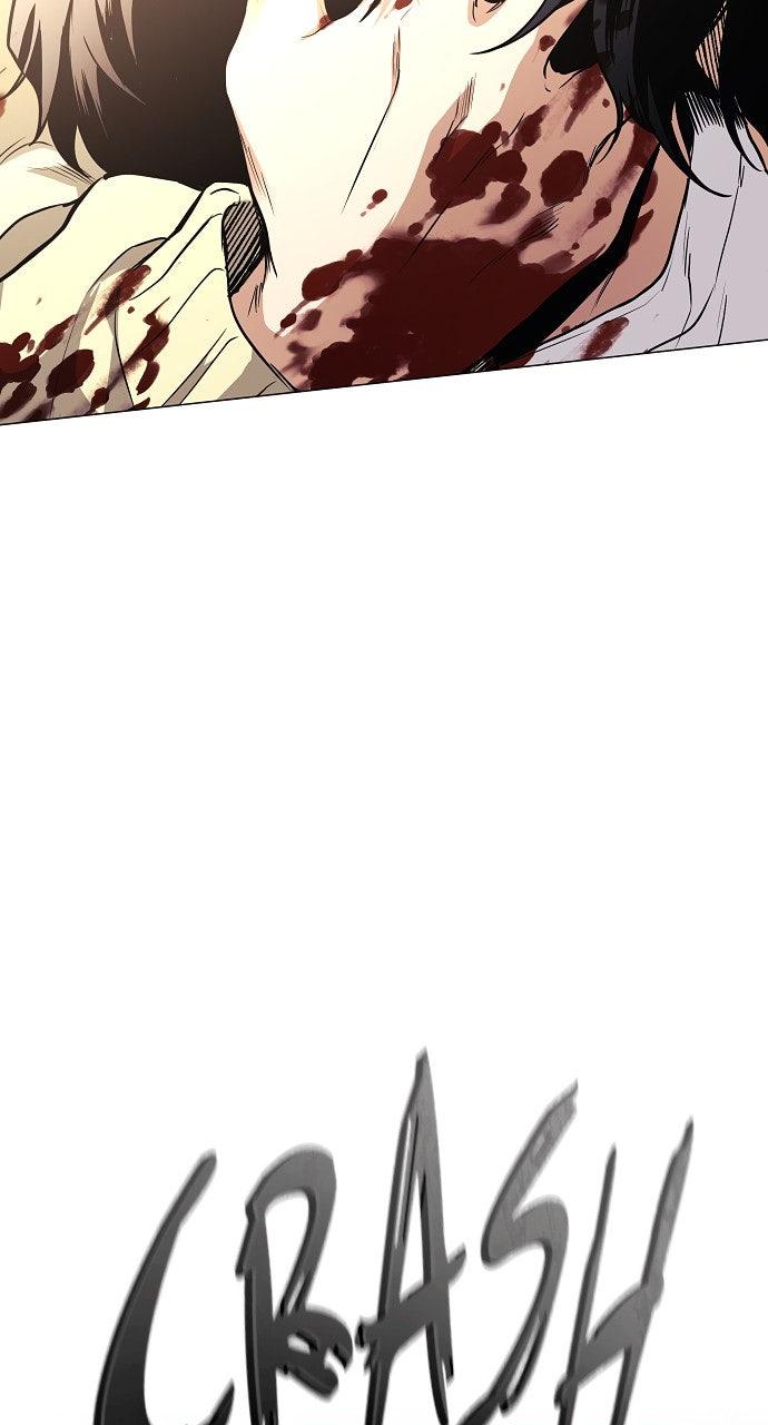 Jakdu Chapter 64 - Page 72