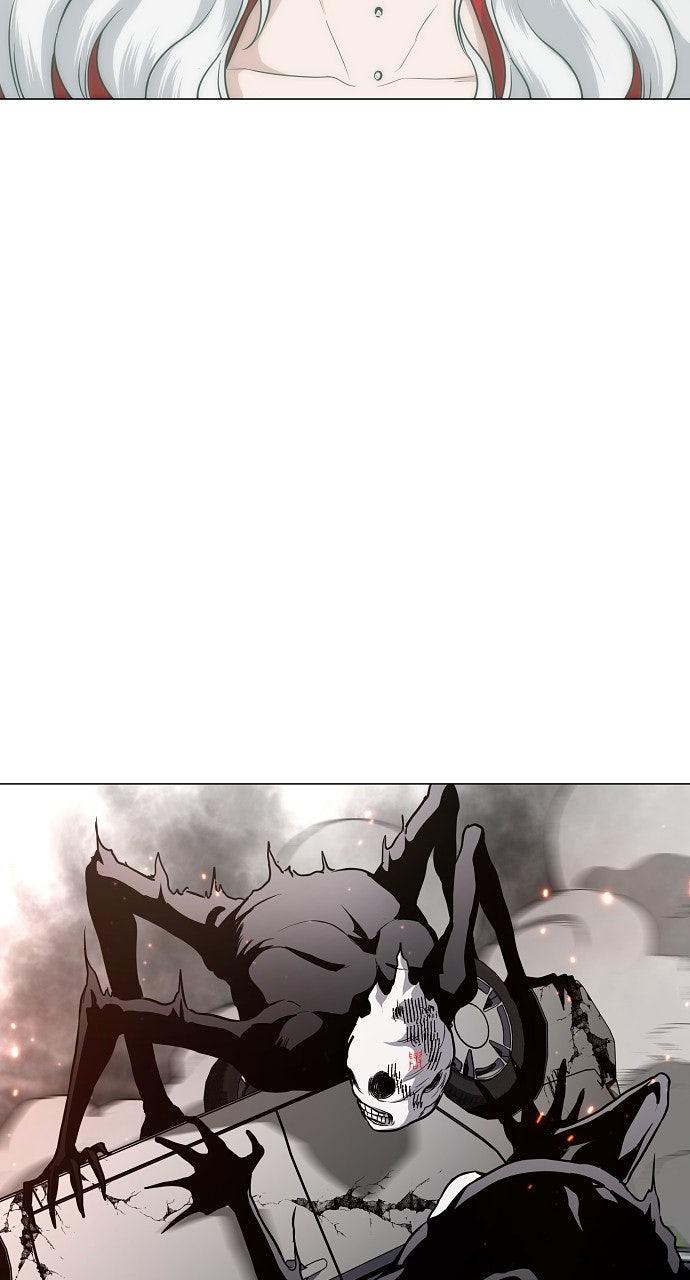 Jakdu Chapter 64 - Page 76