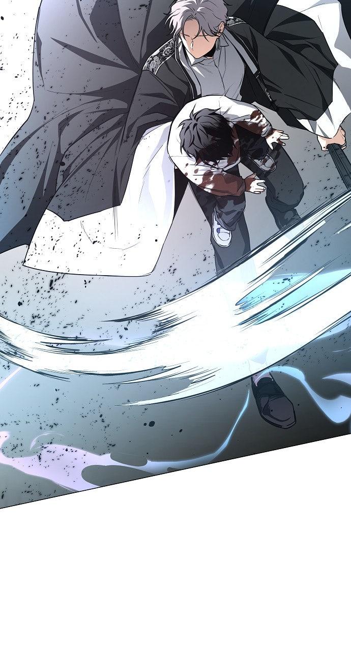 Jakdu Chapter 64 - Page 82