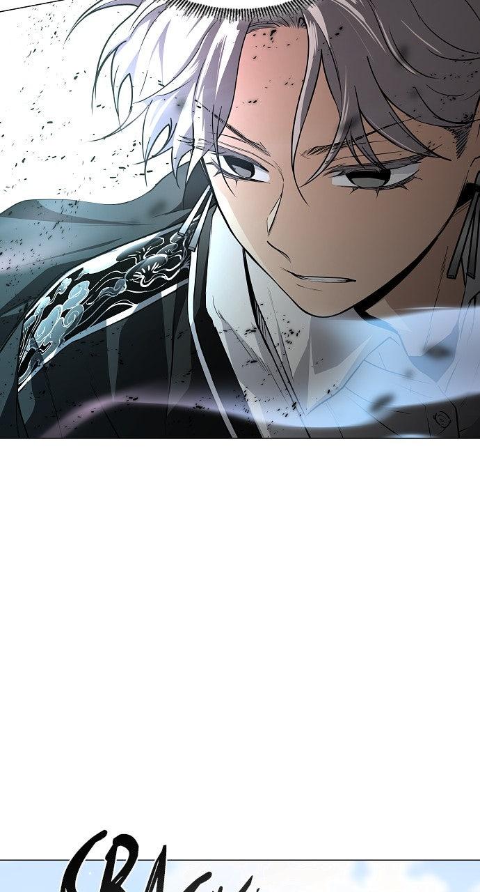 Jakdu Chapter 64 - Page 84