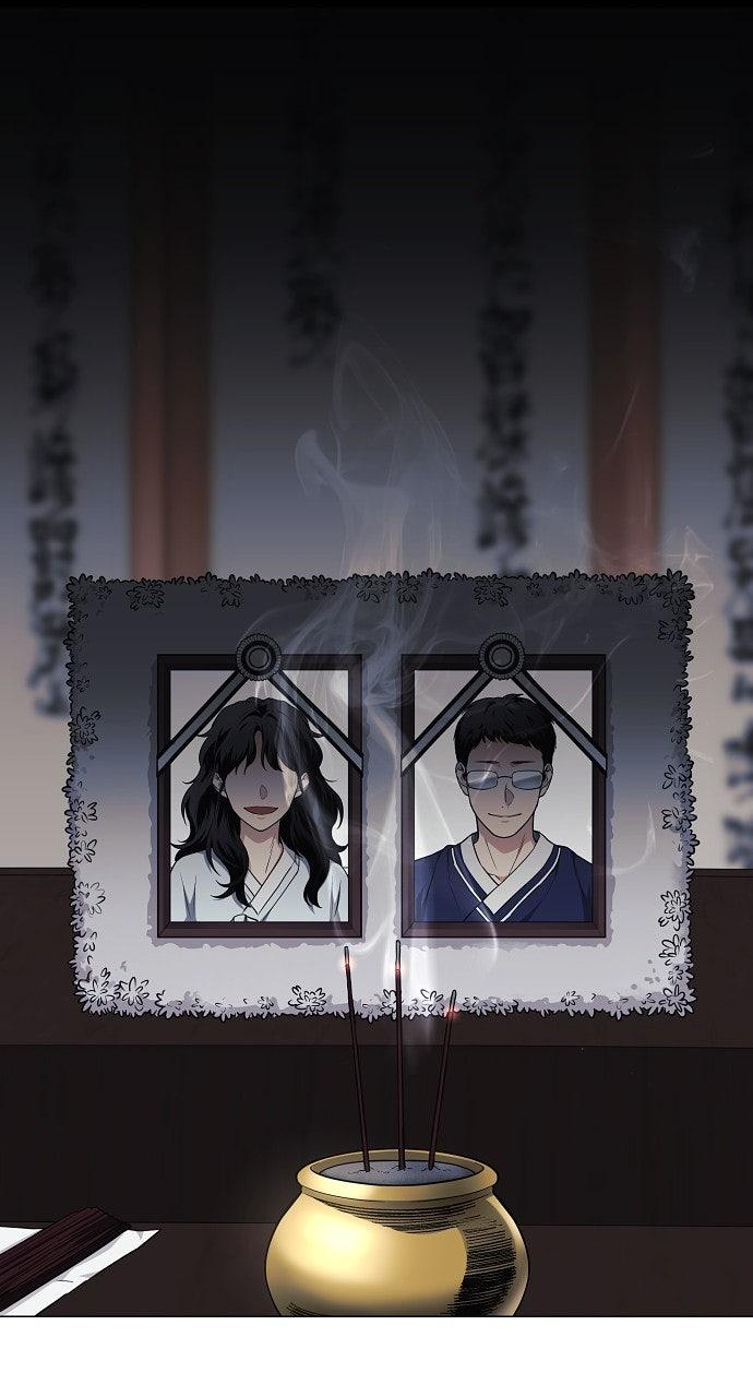 Jakdu Chapter 64 - Page 93