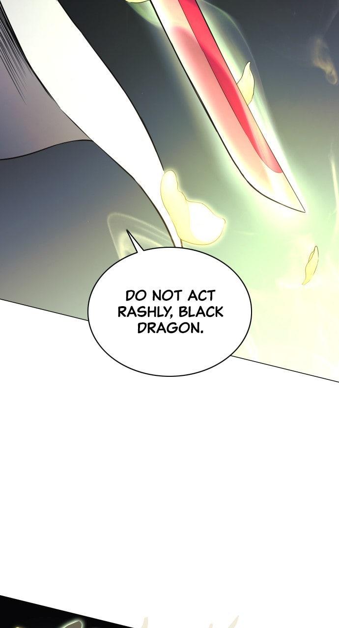 Jakdu Chapter 64 - Page 106