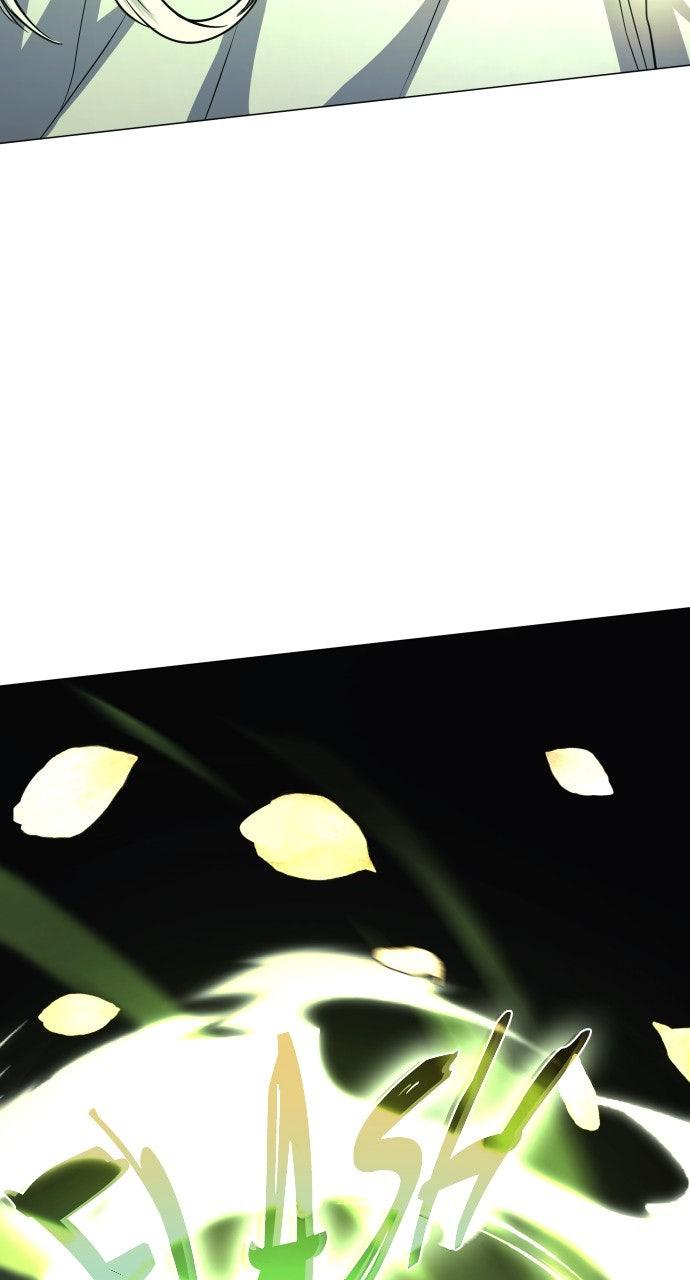 Jakdu Chapter 64 - Page 108